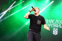  Foto: Marcel Linke