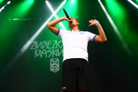  Foto: Marcel Linke